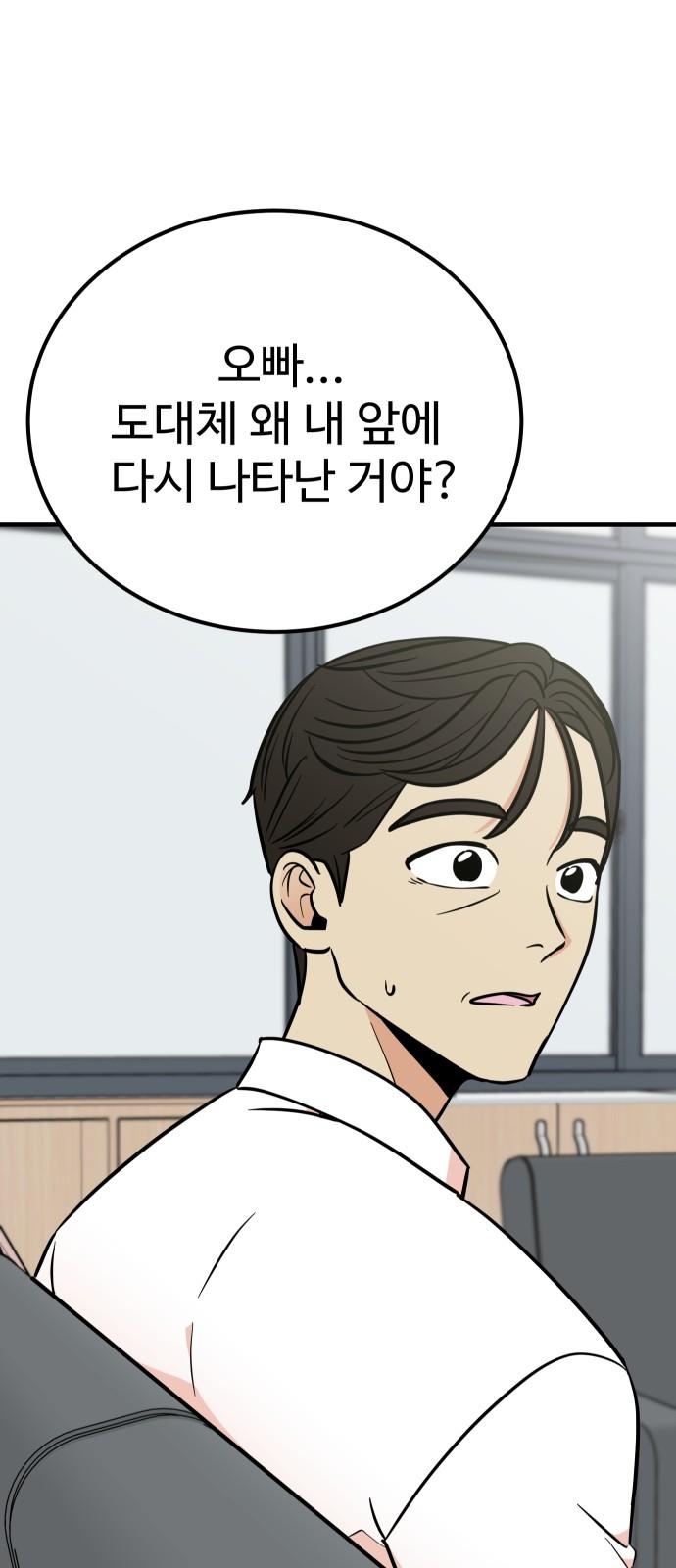 1740152214440g7dxc6htmtp.jpg