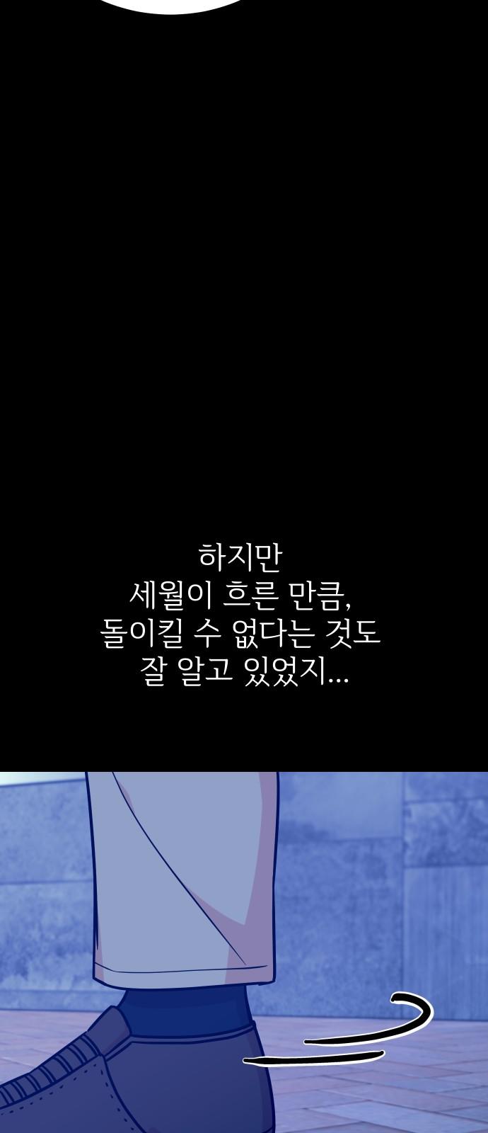 1740152215835m7ssaqpc1rd.jpg