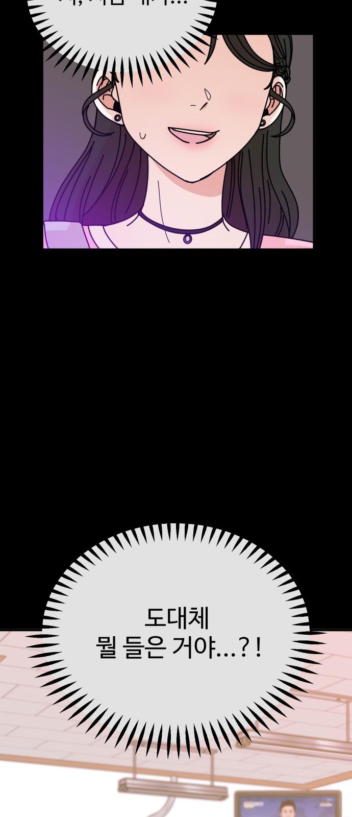 1740152237463g5ircxk1zvi.jpg