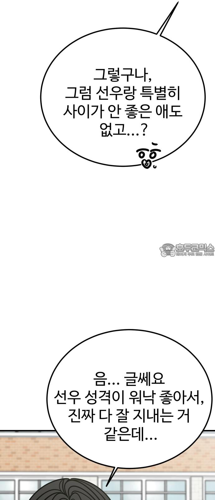 1740152239641y3nmowc8x9p.jpg