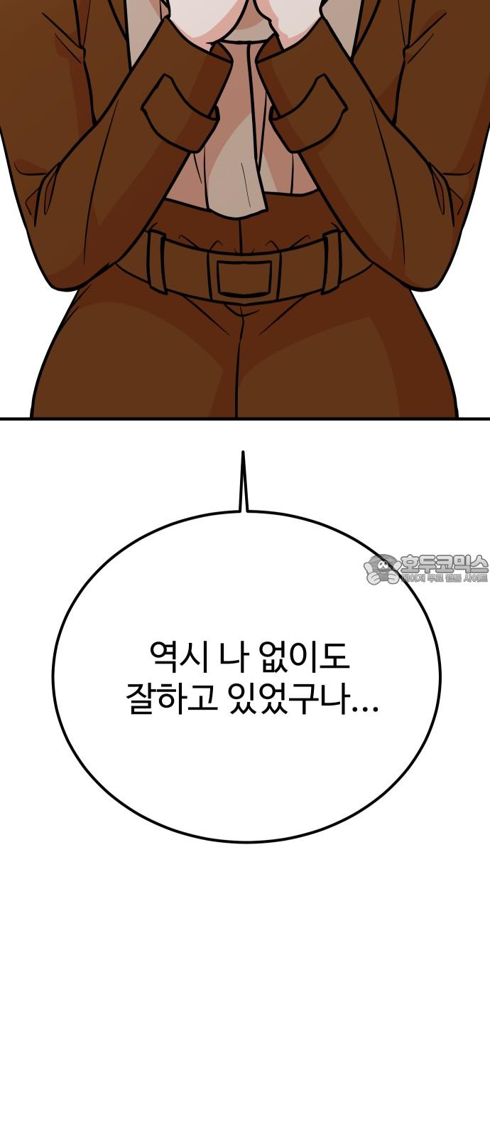 1740152240106l4x3jn3xnc.jpg