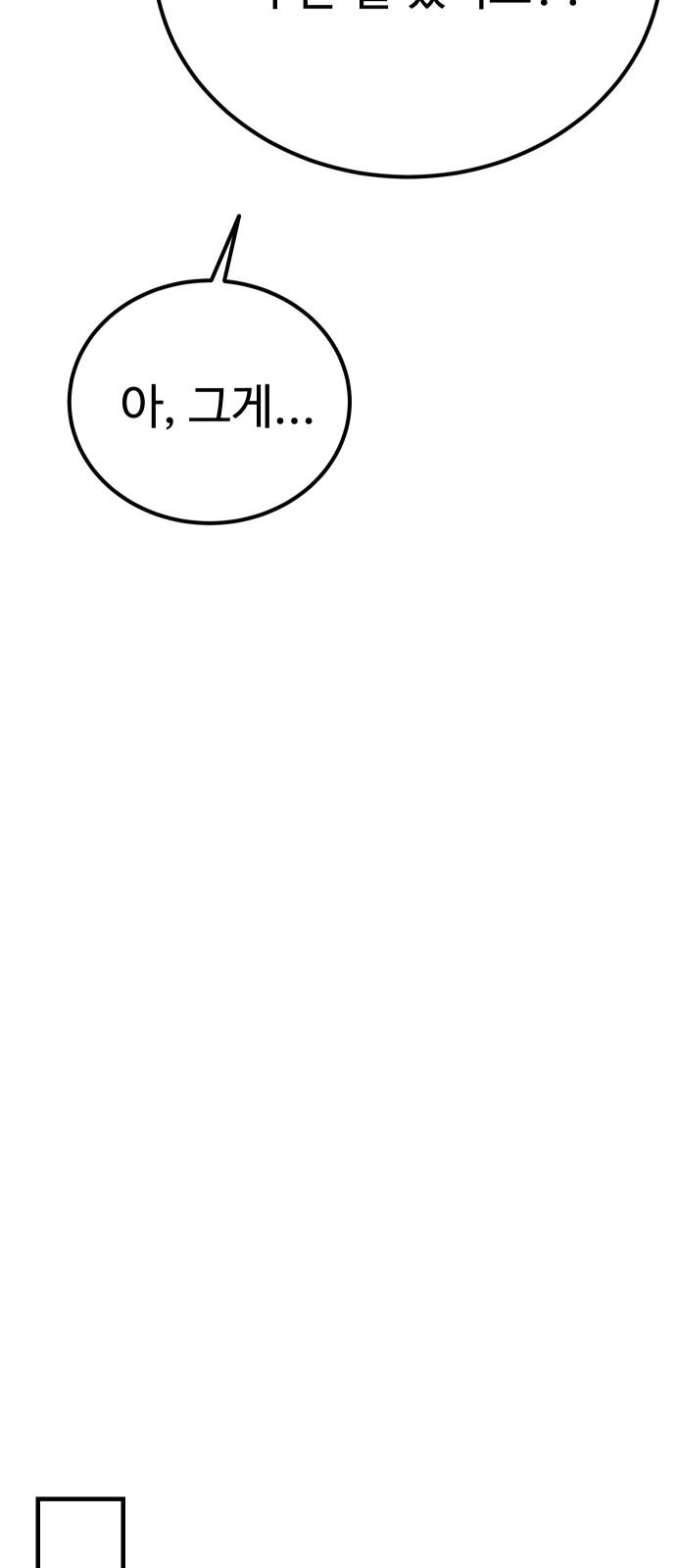 1740152240880k35sjrakdlg.jpg