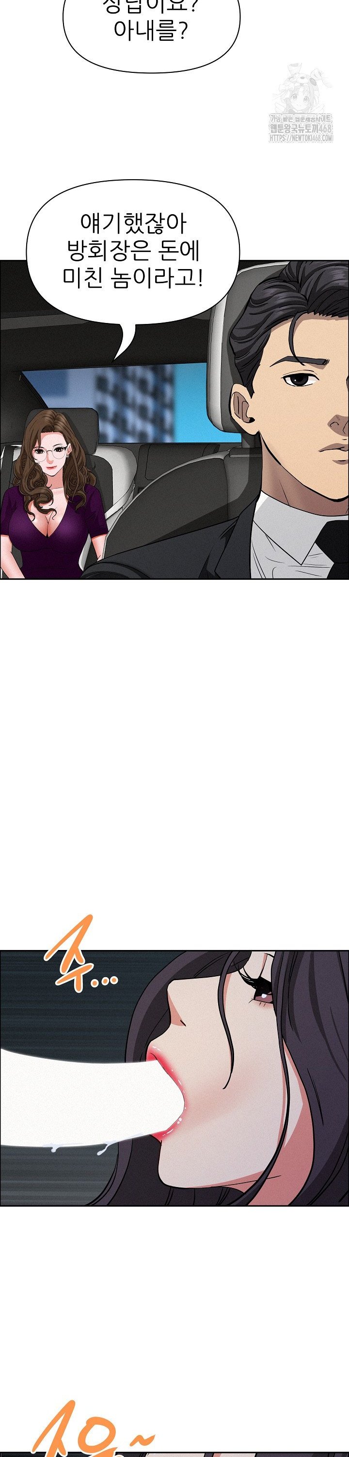 1740152930100h8xiuhul1t.jpg