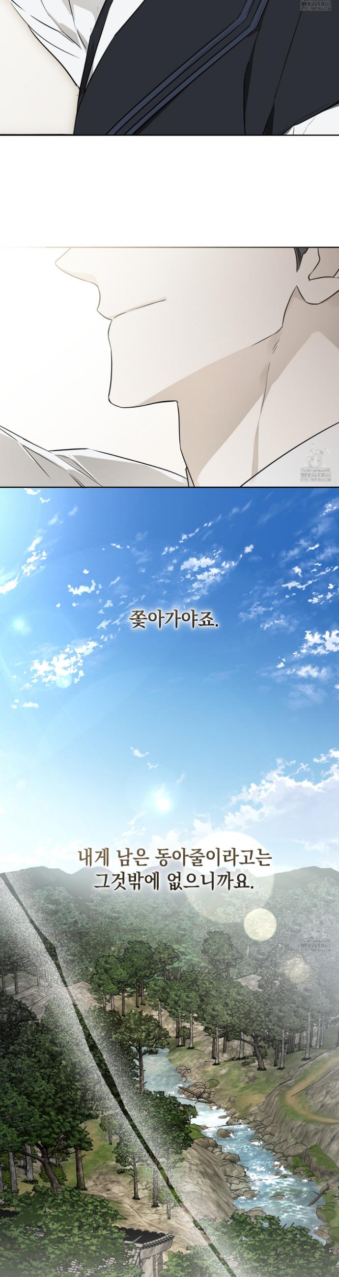 1740187018267s05mrtfr3na.jpg