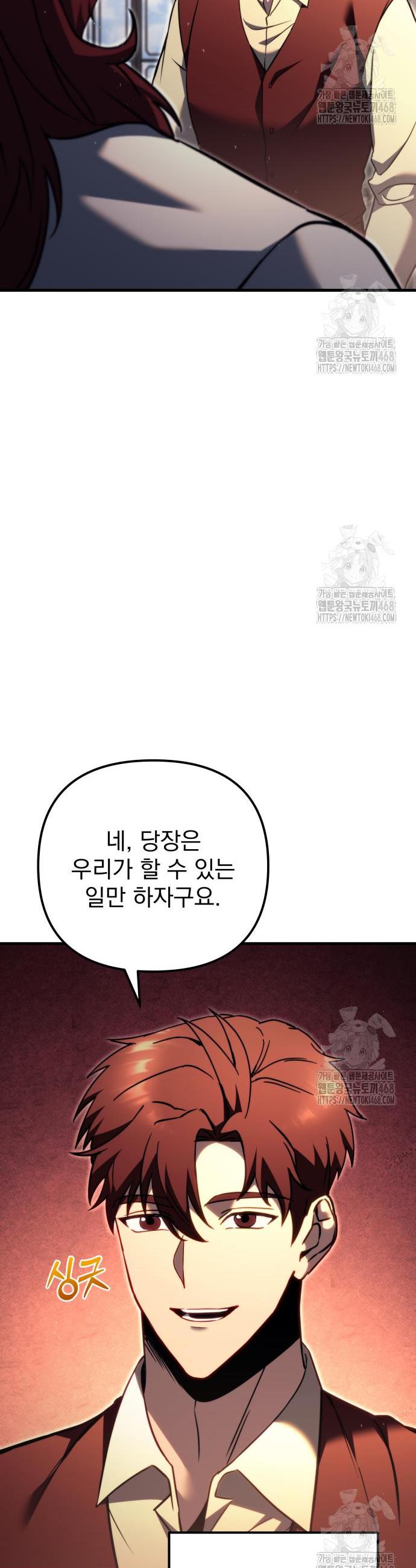1740270721346ub0qwopmxn.jpg