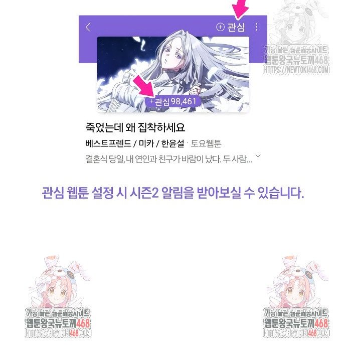 1740270985188vvn6maojq5g.jpg