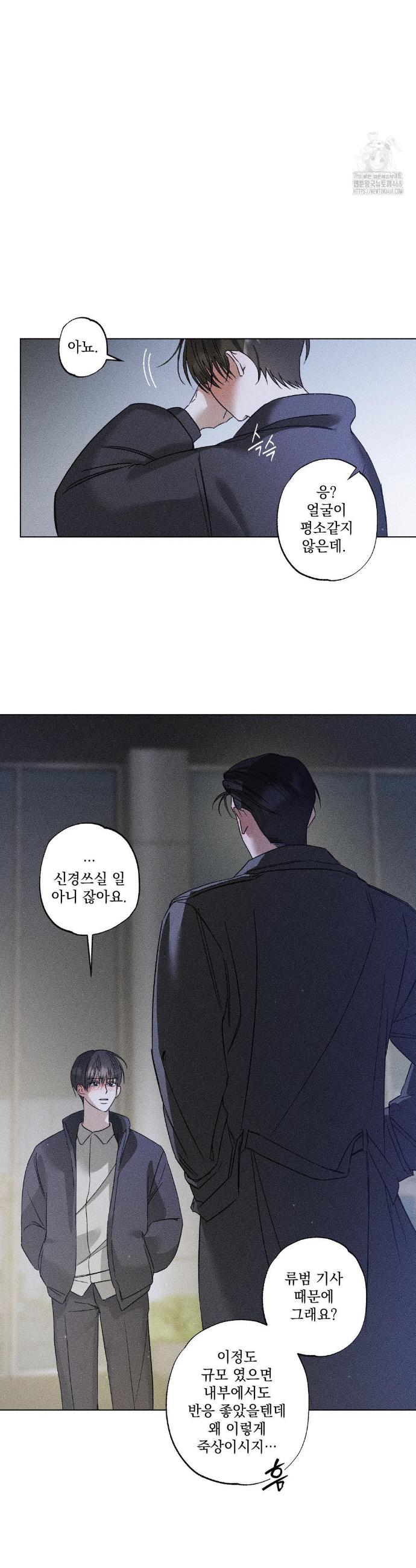 1740265099169oz46kr9xwbj.jpg