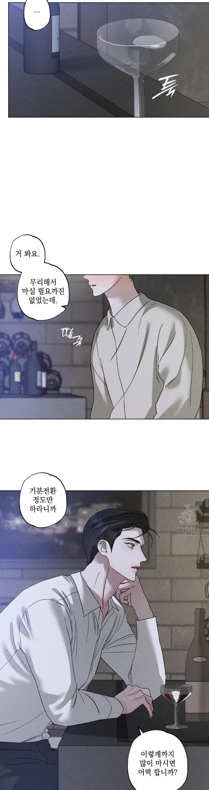 1740265100583dso4wuye8p.jpg
