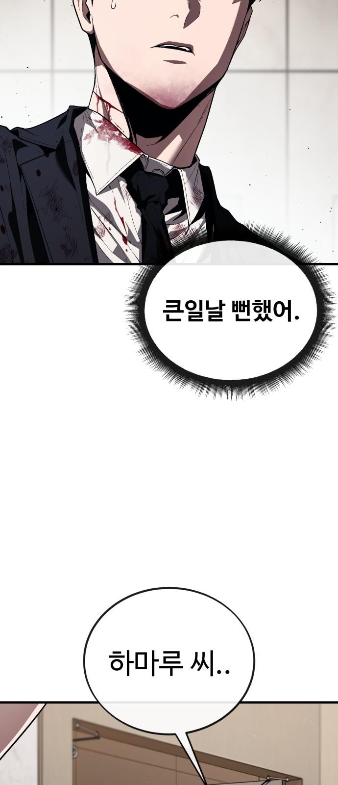 1740265088215yksly483ou.jpg