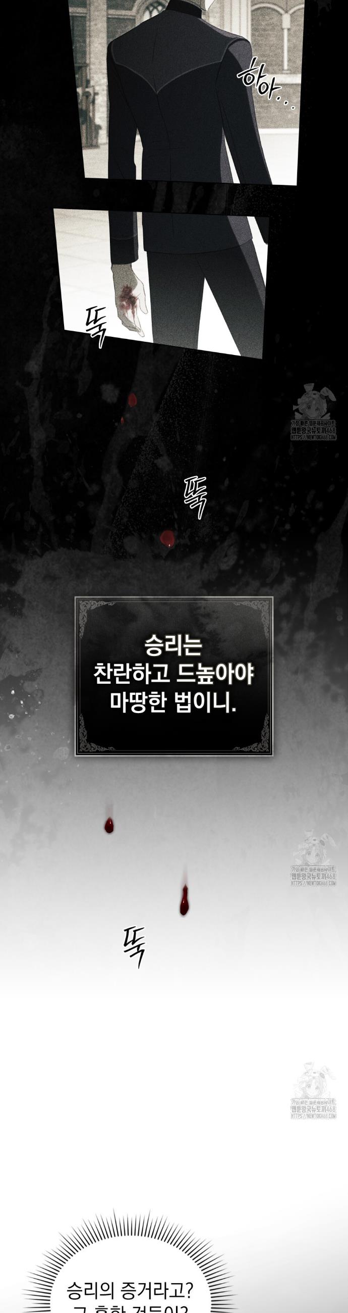 1740265047474u62frip3iu.jpg