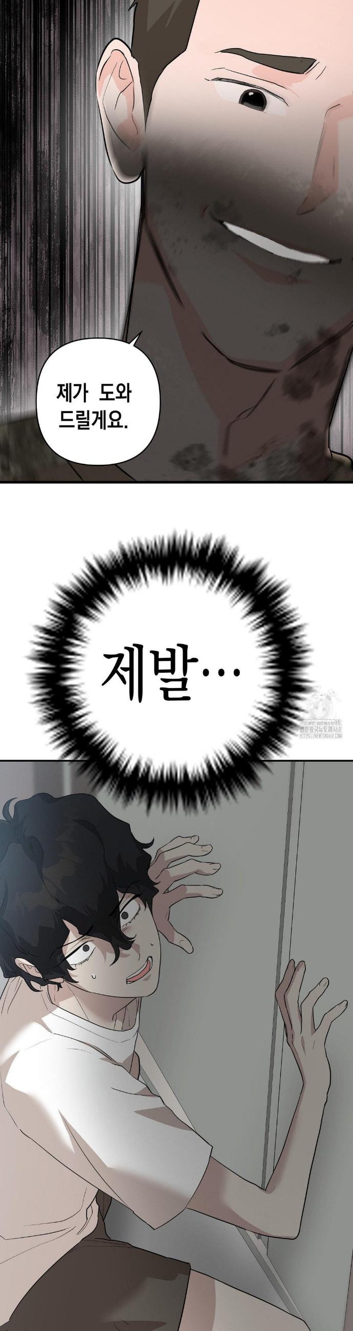 174027133960068neq027mse.jpg