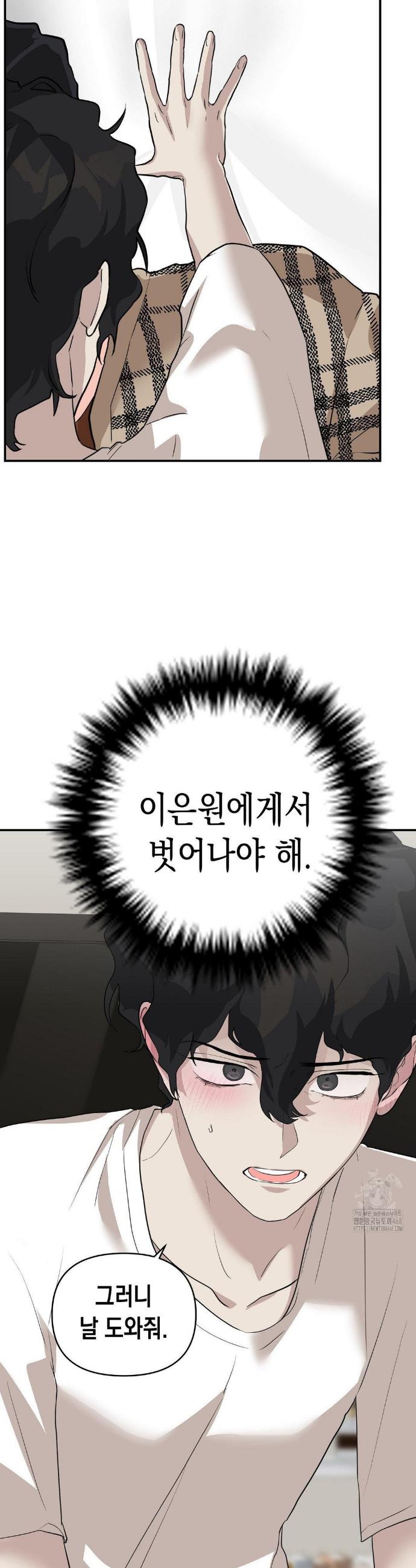 17402713482420a0yvlkiax7.jpg