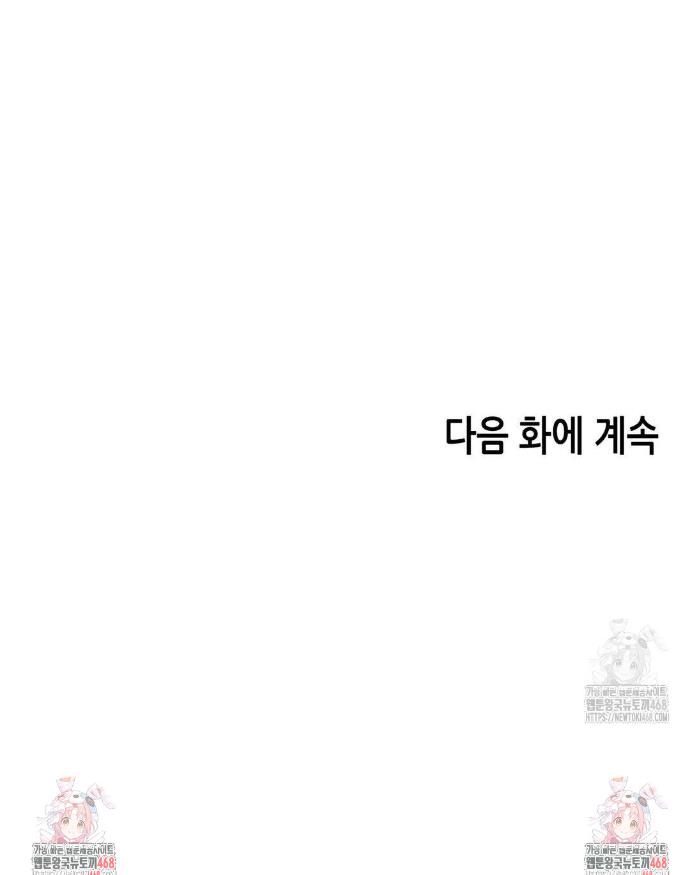 1740271349633v4jmtw6rpx.jpg