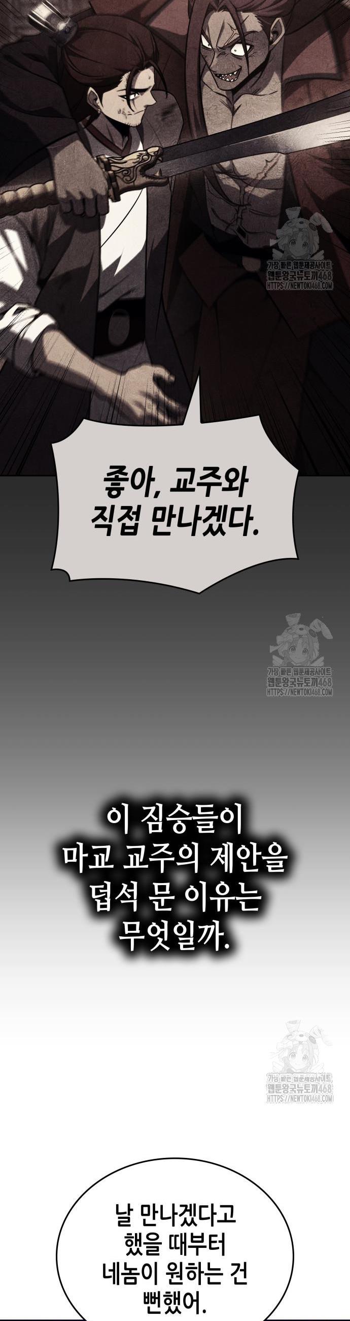 1740270770870zz0qbeso5p.jpg