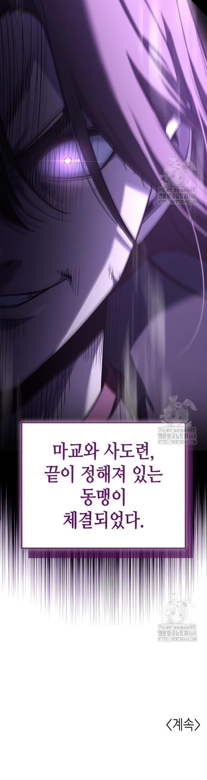 1740270776435sr58shtztw.jpg