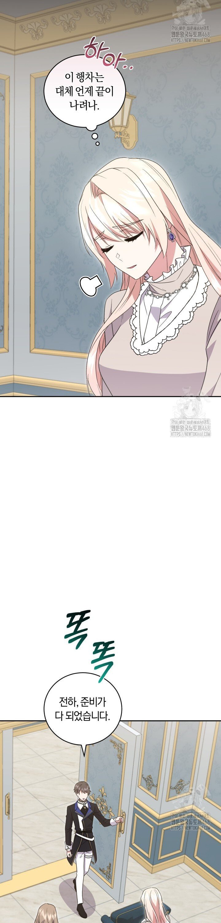 17403521574175duqbqdkrl.jpg