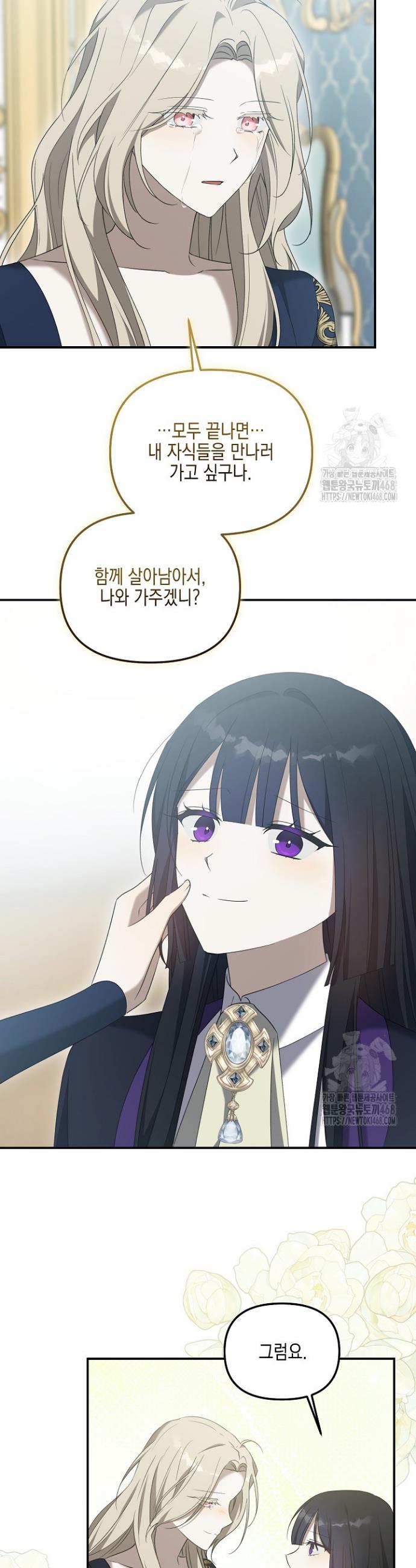 1740352244011yuec569zcg8.jpg