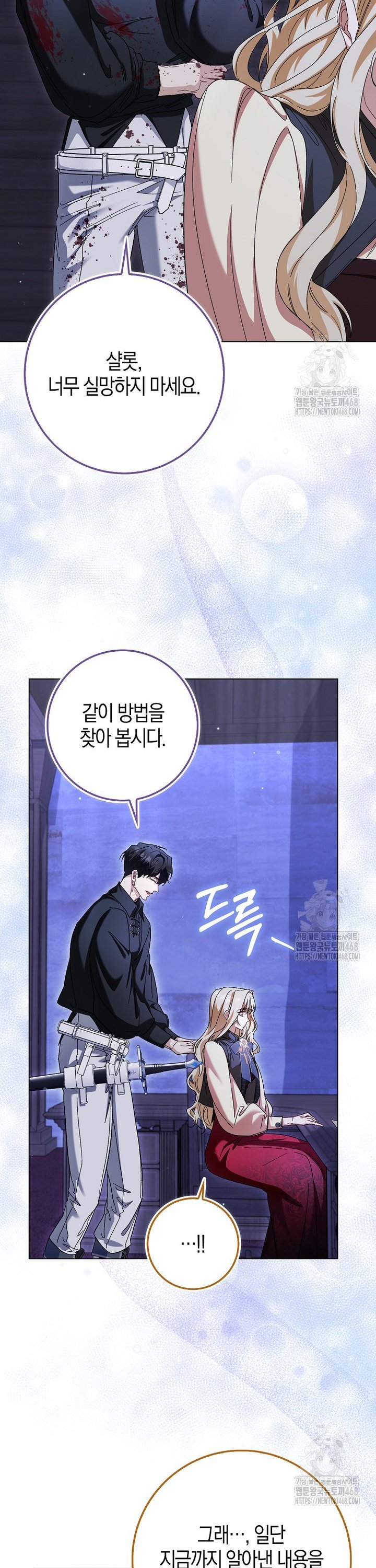 1740353282216cnkxe06faye.jpg