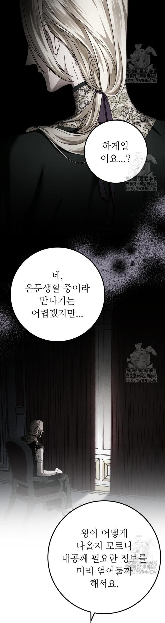 17403528829958fdxt5l184w.jpg