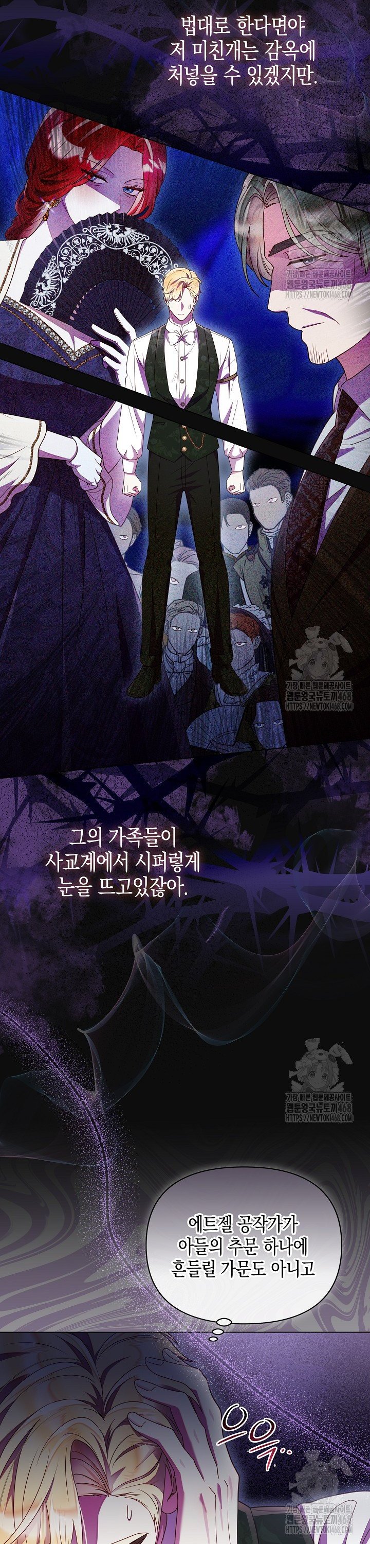 1740369182466lx5ifypwapb.jpg
