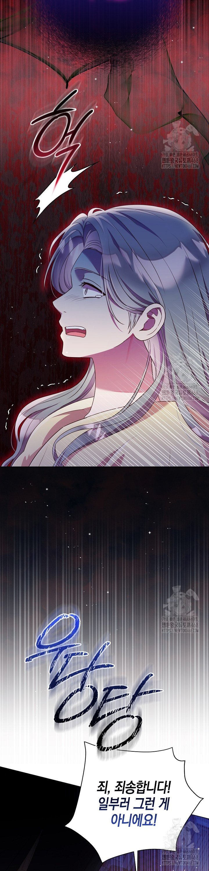 174036918495524yussu67l3.jpg