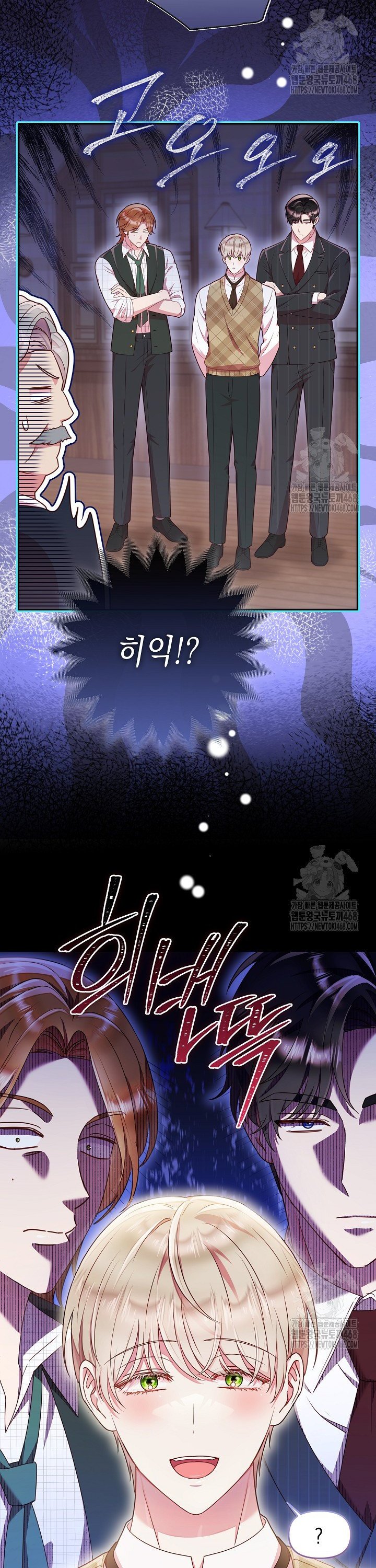 1740369220086sgmofrupfh.jpg