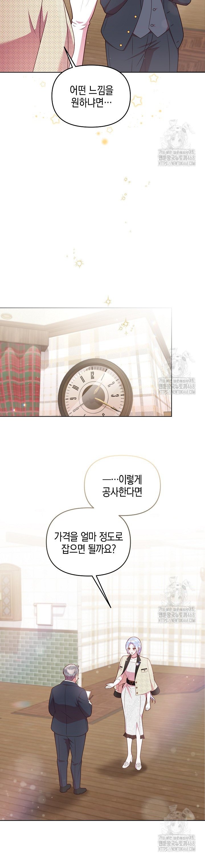 17403692203876zqgy83yrrp.jpg
