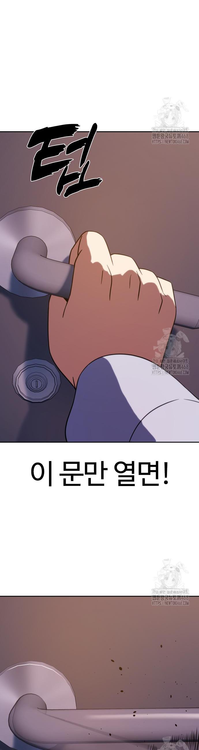 1740368574420bo50ynylupi.jpg