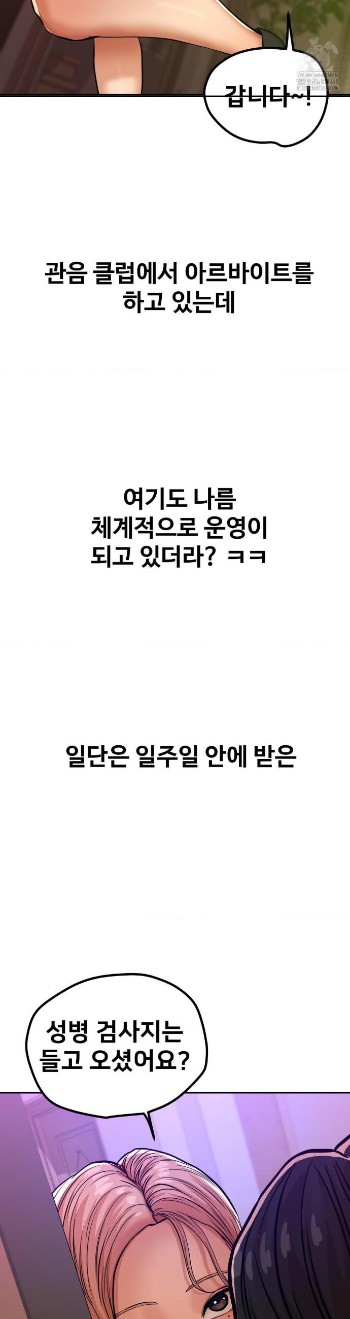1740369968016ga8tbc7f6an.jpg