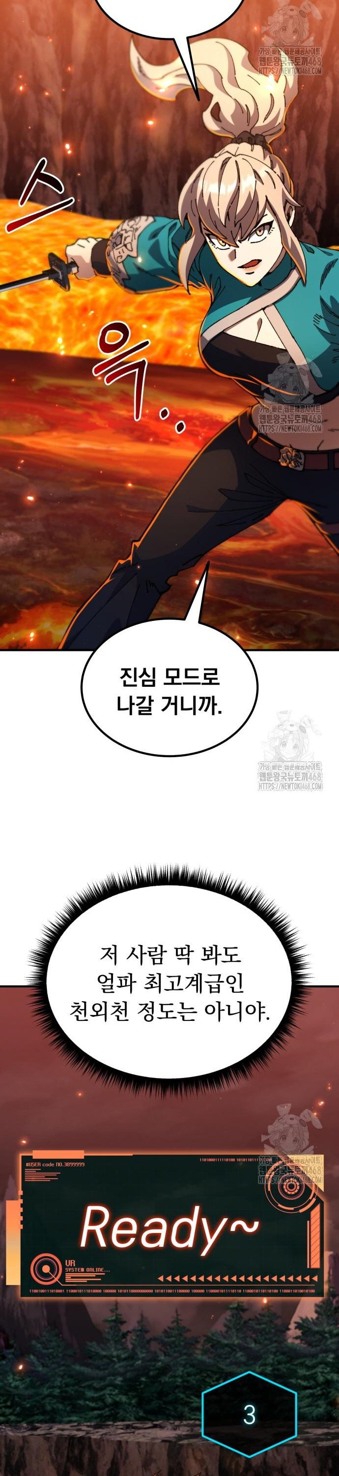1740352912752xc6nlnahzk.jpg