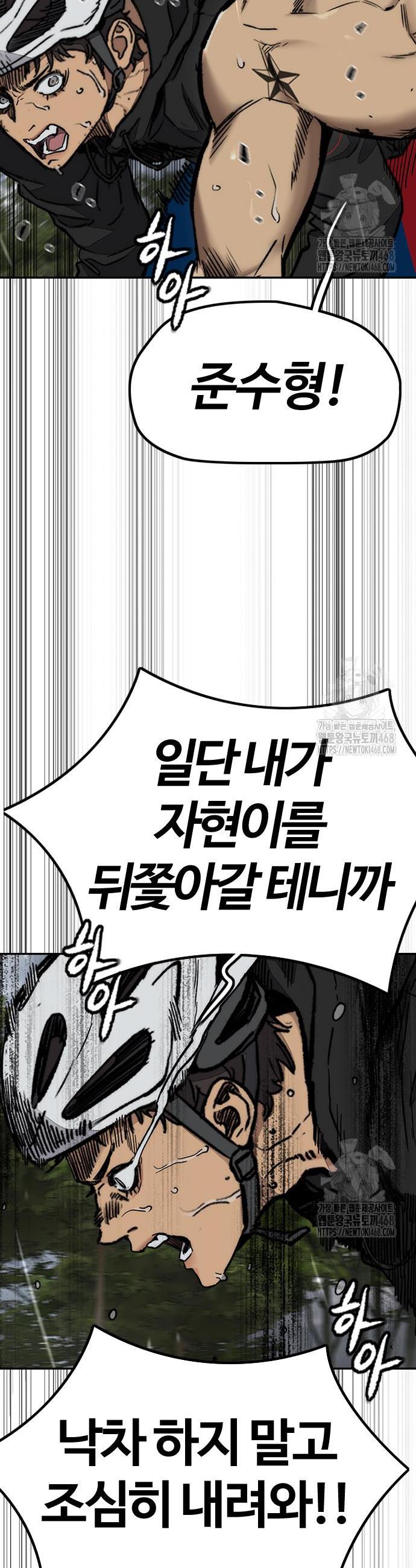 1740351656146mep0wtyeqs.jpg