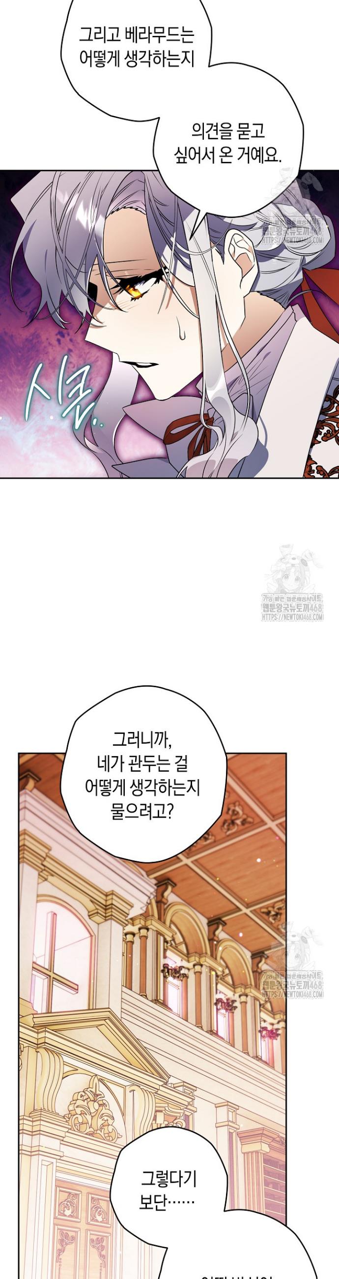 1740411705042z4v9hdoj2eh.jpg