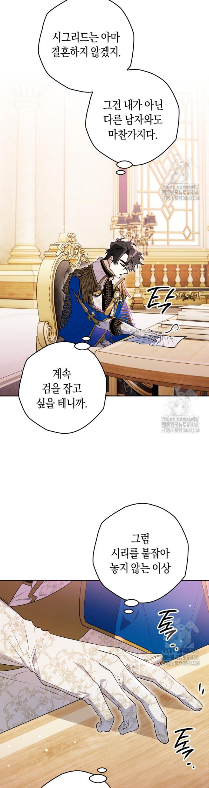 1740411714806qyy8bccurv.jpg