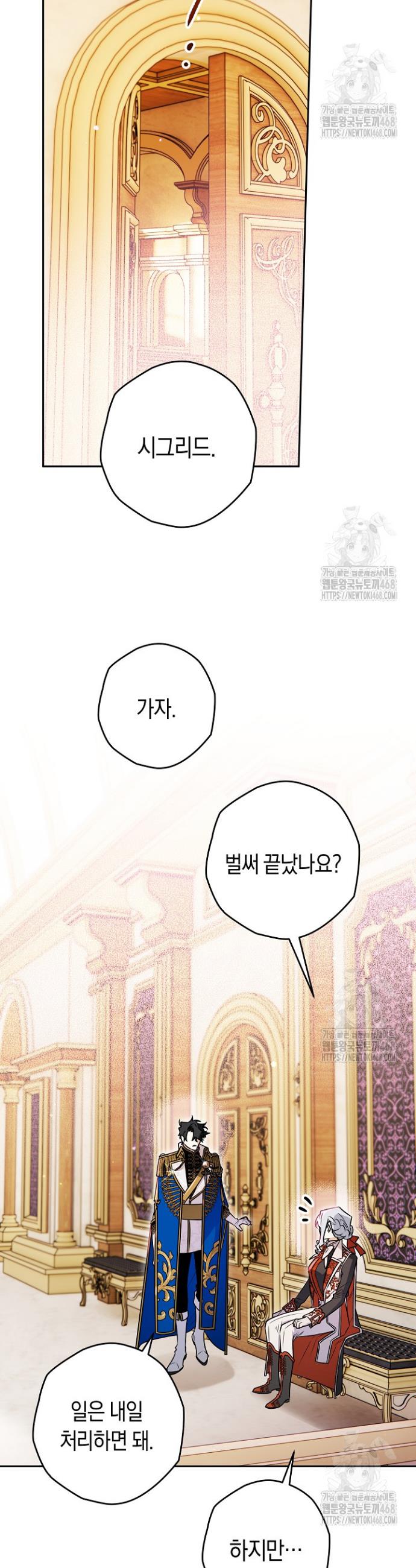 1740411715422np3anha53gn.jpg