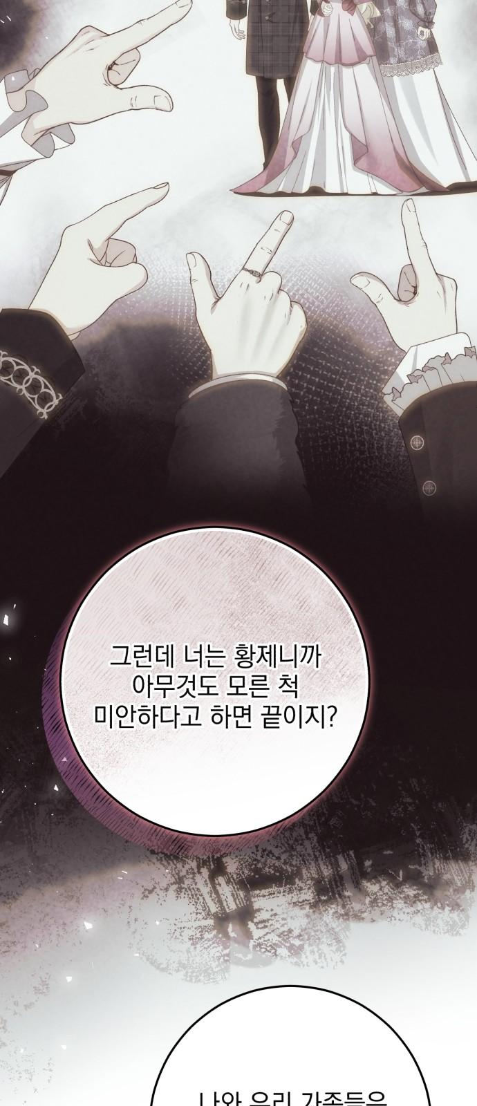1740411592581ck8ej2hqojv.jpg