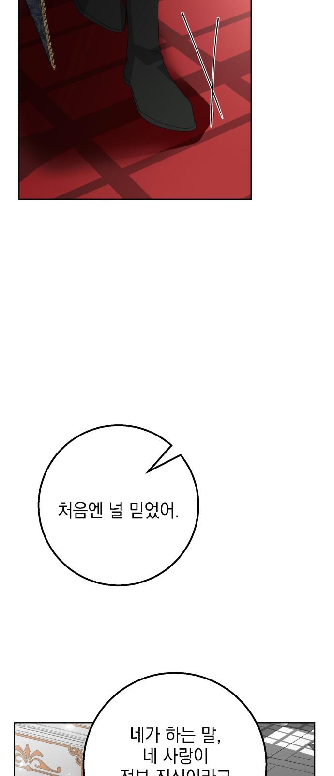 17404115932021jqlbtxzq4t.jpg