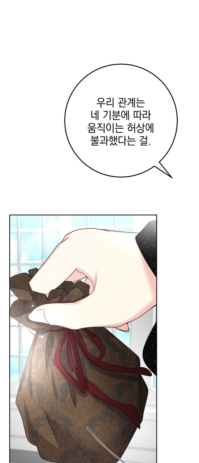 1740411593515vgg66xtr8bg.jpg