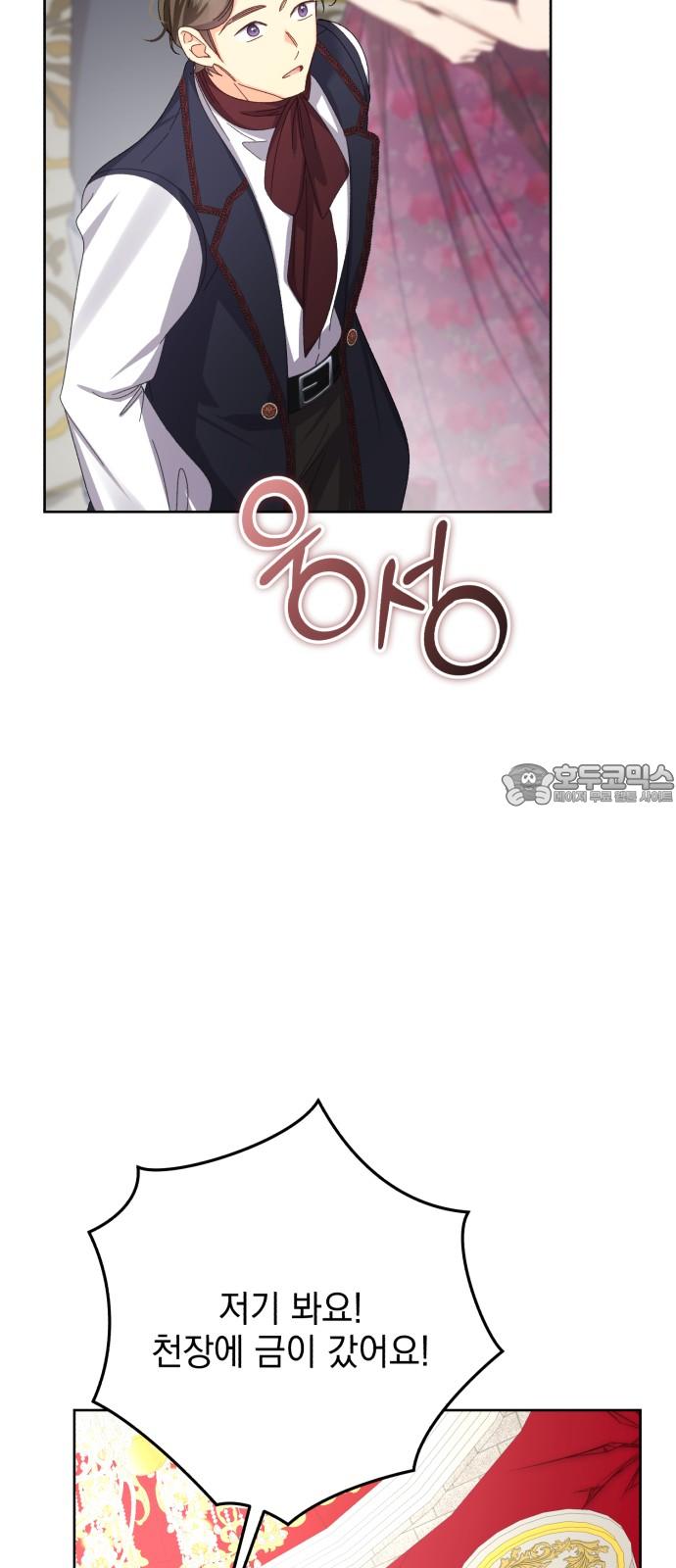 1740411595690kq5xn0n4cq8.jpg