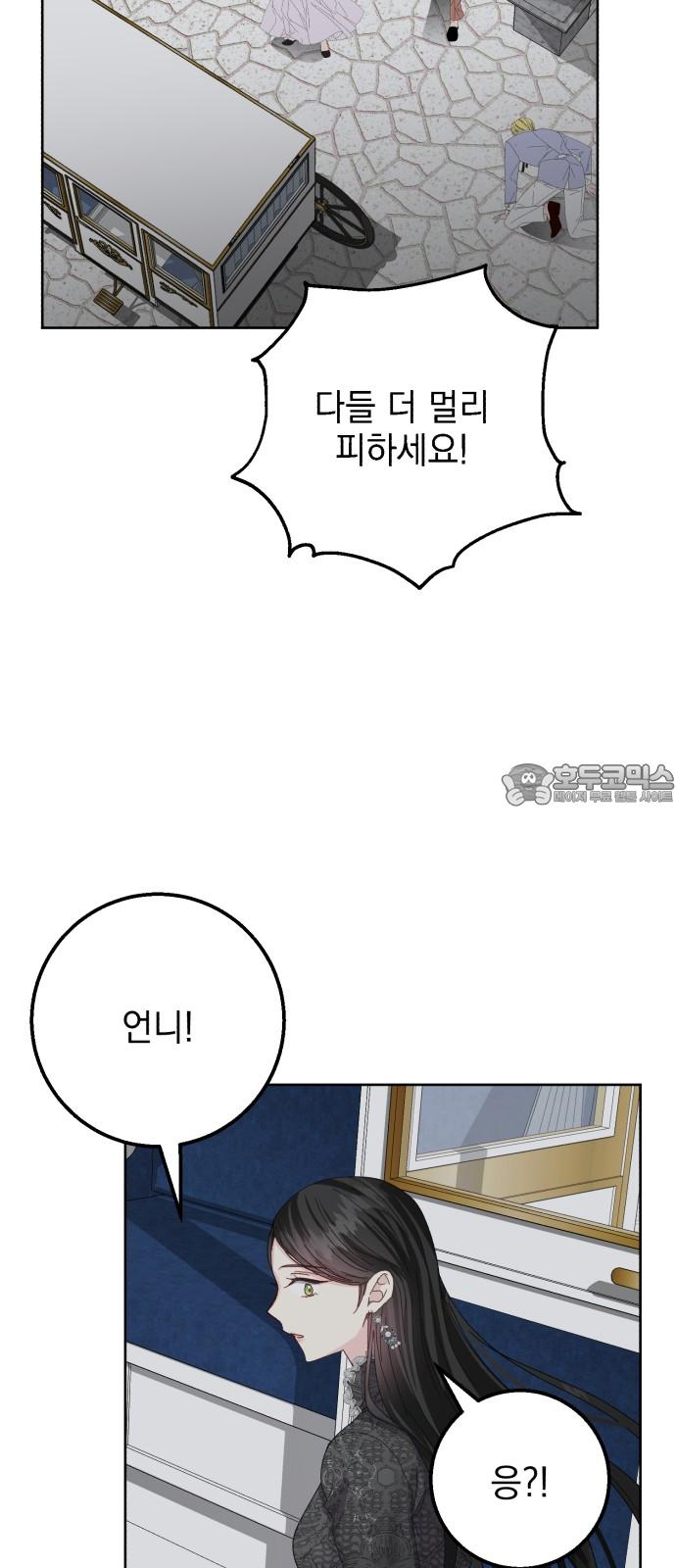 1740411597088lo733gkkcm.jpg