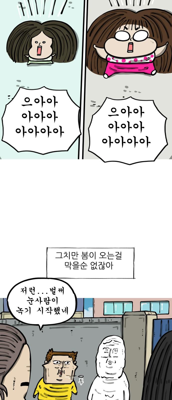 1740411331700kokpd68rlz.jpg