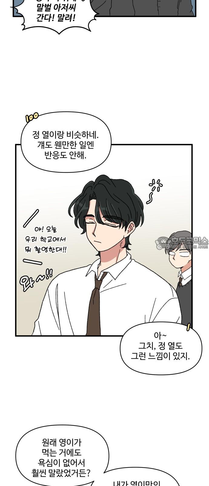 1740412102035yers96algm.jpg
