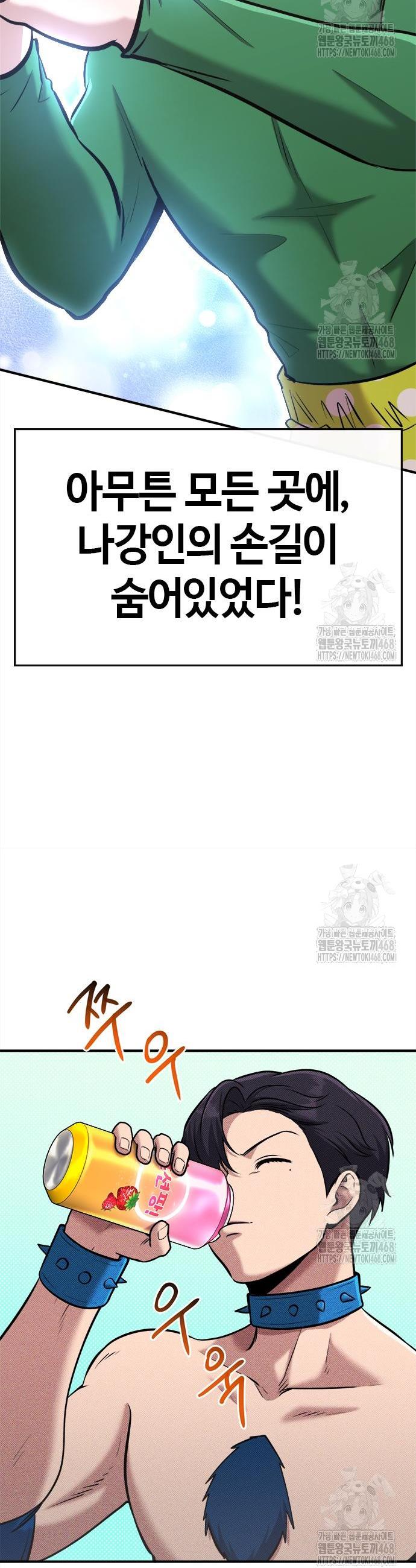 1740470283547seyr4zofrir.jpg