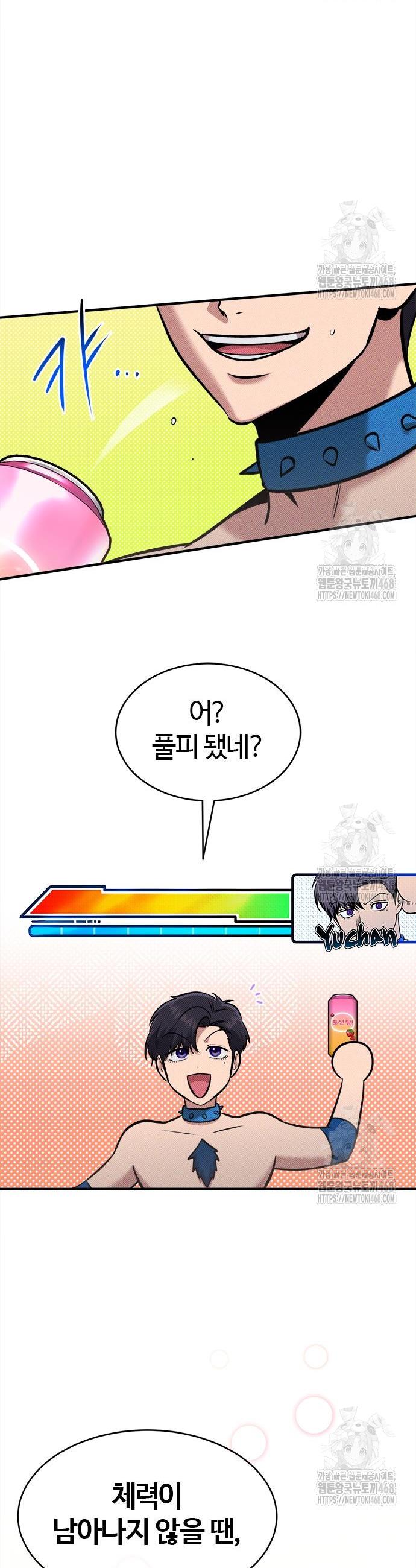 1740470283698tjgxomrhehs.jpg