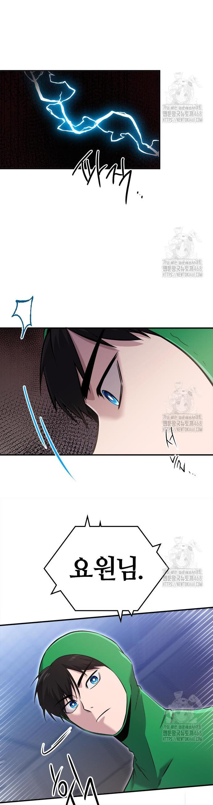 17404702846219x4xzwxuumu.jpg