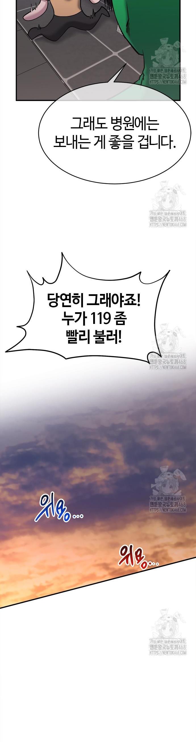 1740470292297qic7ybhoqj.jpg