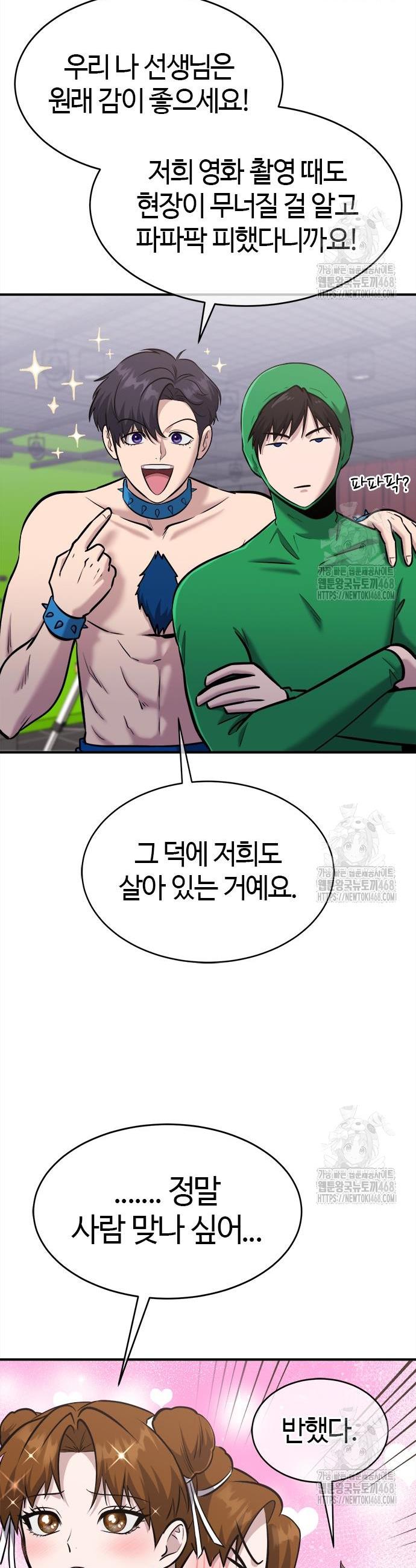1740470292757jwwvsj00mmk.jpg