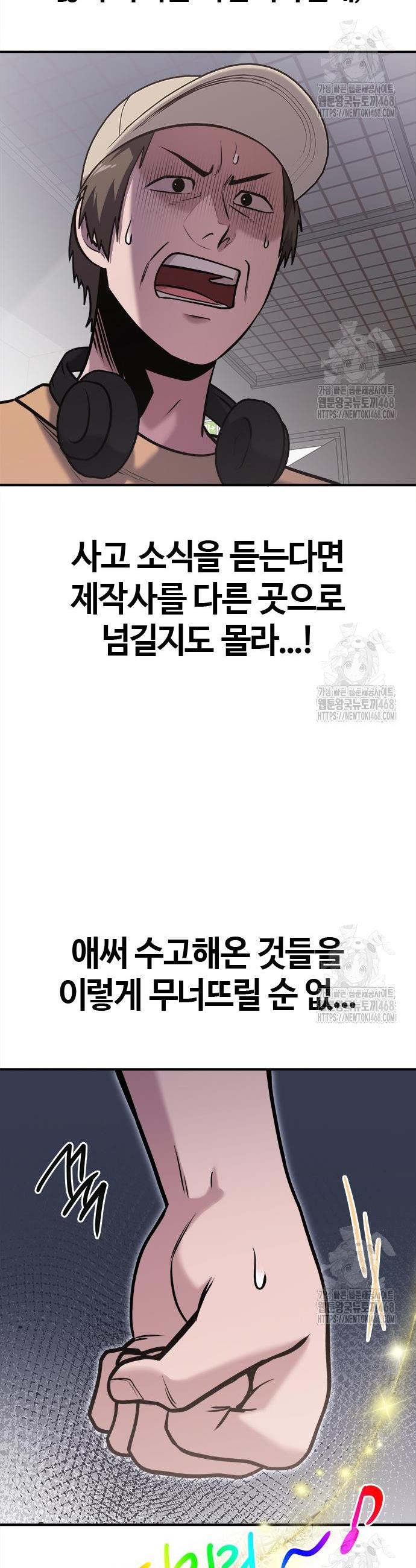 17404702986356qq07muay6m.jpg