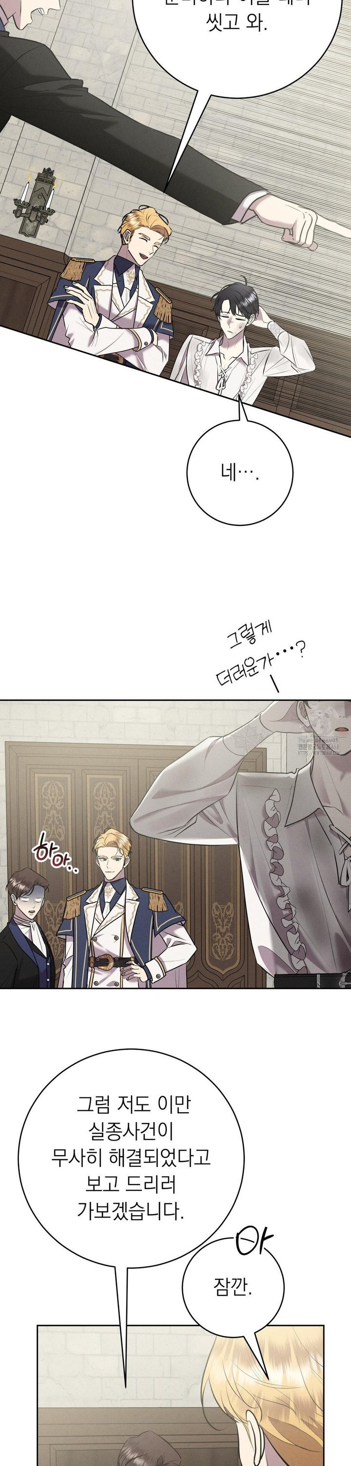 1740411451790b0ubyopcdqn.jpg