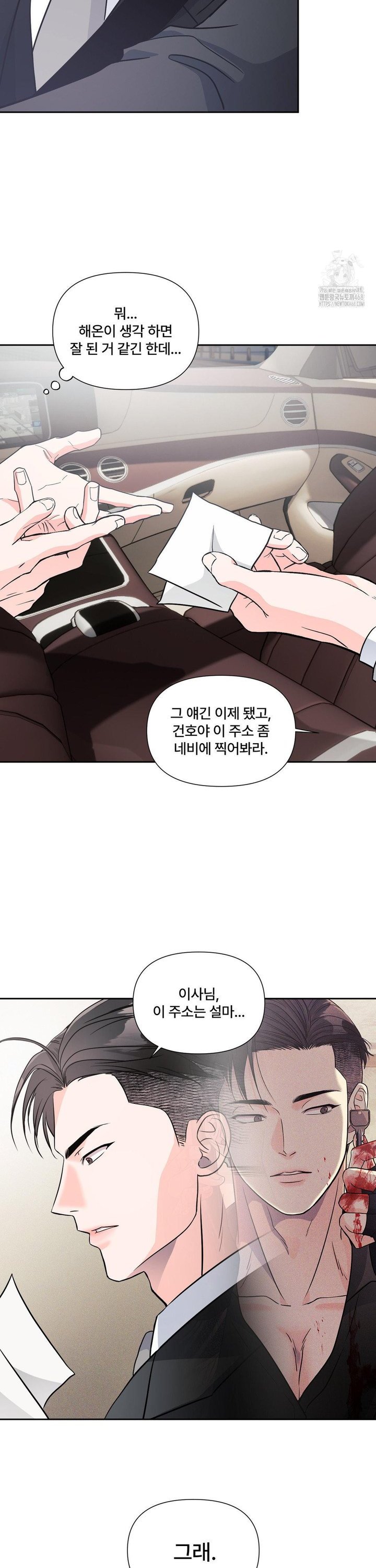 17404109895934j6cb53ainw.jpg