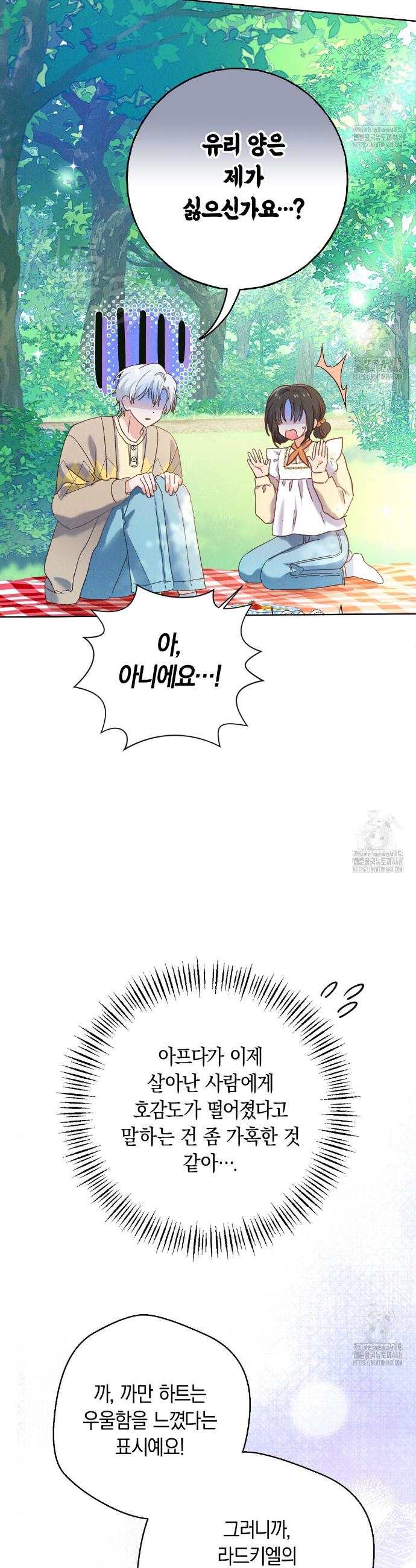 1740470305386blxkvbsnuuc.jpg
